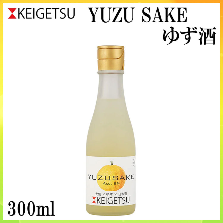 土佐 桂月 YUZU SAKE ゆず酒 1本 化粧箱なし リキュール 土佐酒造