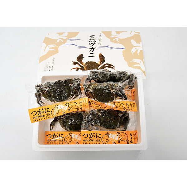 四万十川天然 ツガニ(冷凍)約500g(4~6匹)オス、メス混在/モクズガニ/つがに/カニ/かに/真空パック/個包装
