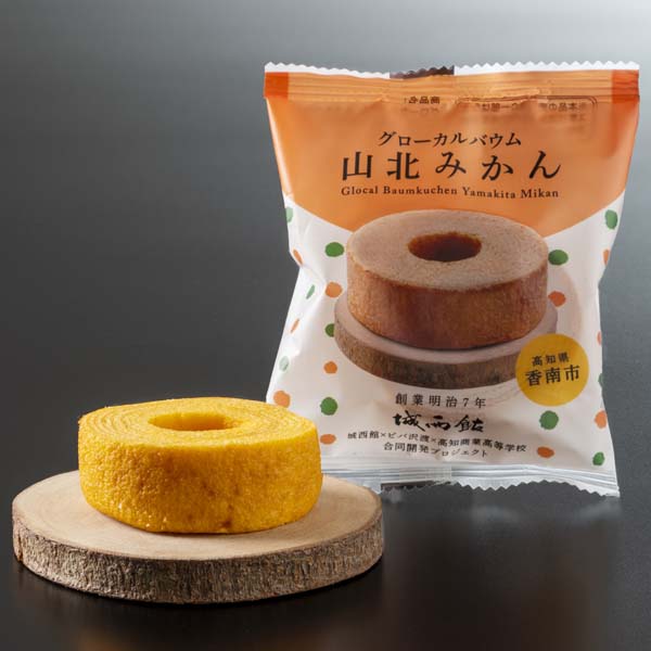 ギフト 城西館オリジナルセットA