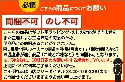 酔鯨 トックリ 大・ジャノメ盃セット/トックリ (大) 容量270ml 蛇の目盃 酔鯨酒造 とっくり おちょこ 高知 プレゼント お土産 おちょこ お猪口 父の日 酒器 徳利 土佐 おきゃく 高知県 ギフト 酒器