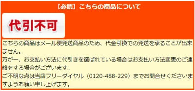 土佐だしパック(8袋入り) しまんと百笑かんぱに 高知 調味料 国産かつお節 高知県産そうだかつお節