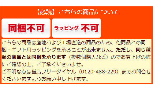 ギフト 四万十ポーク・牛肉合いびきハンバーグセット 1個150g×6個 デュロックファーム 冷凍 贈答 お中元 お歳暮