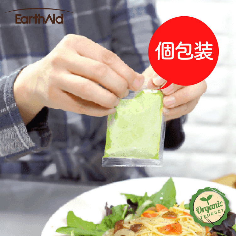 有機葉にんにく&かつおに合う葉にんにくぬたセット【アースエイド】(クール冷凍便)