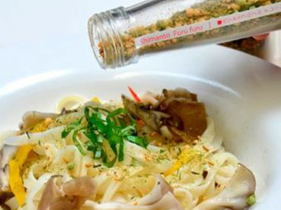 しまんとフルフルドレッシング しまんと百笑かんぱに 高知 四万十 サラダ 調味料