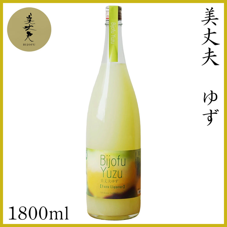 濱川 美丈夫 ゆず 1本 化粧箱なし リキュール 濱川商店