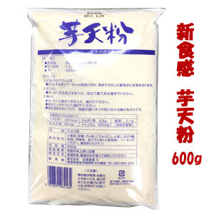 高知名物「芋天粉」業務用600g 1袋 新食感のいもてんこ 外はさっくり、中はしっとり