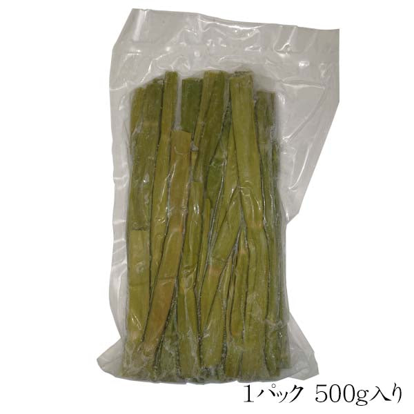 いたどり 500g(塩漬け・冷凍)/春の山菜/山菜の里/高知/土佐/スカンポ/イタドリ/ごんぱち