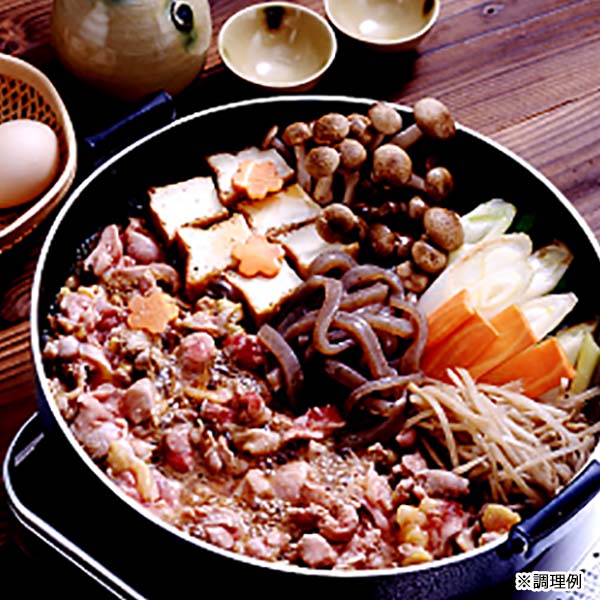 キジすき焼きセット(キジ肉300g・特製キジスキヤキスープ300cc)約2~3人前/冷凍/梼原町/株式会社 四万川 雉生産部/きじ/ジビエ/ゆすはら/高知県産/