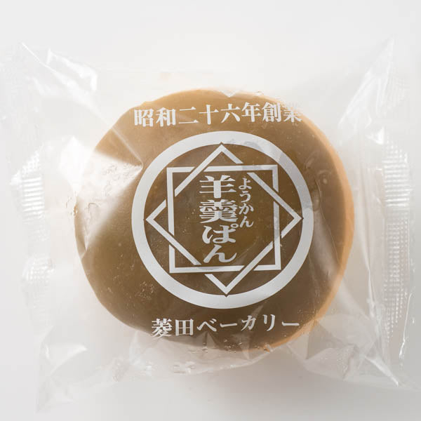 羊羹ぱん (4個入り)/冷凍便 菱田ベーカリー こしあんの丸いあんパンの上にようかんをコーティングした甘い羊羹パン 宿毛 すくも 高知