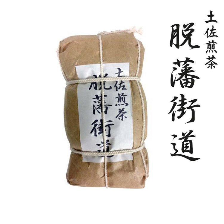 竜馬の言伝付き　土佐茶　森木翠香園 高知 お茶 tosa tea