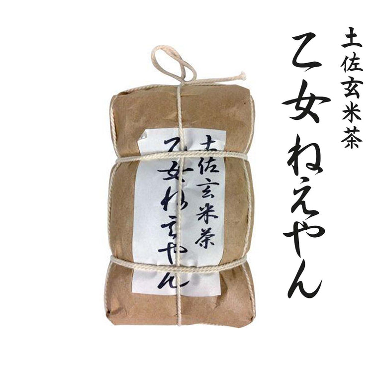 竜馬の言伝付き 土佐茶 森木翠香園 高知 お茶 tosa tea