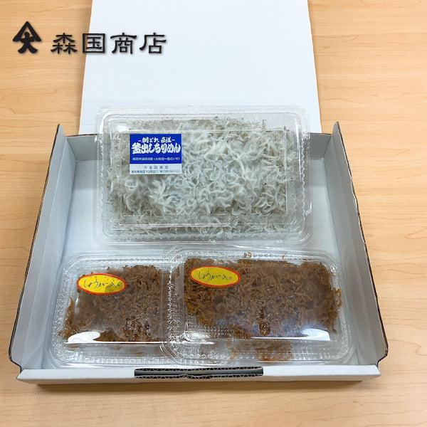 釜揚げ土佐しらすと佃煮のセット/森国商店 冷凍便 高知浜改田の無添加しらす ちりめん じゃこ