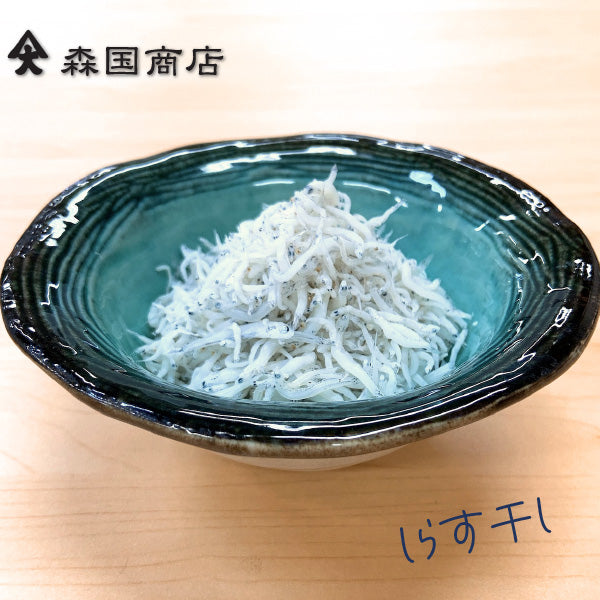 土佐しらす干し(1kg)と佃煮(100g)とカマス干物(6枚)のセット/森国商店 冷凍便 高知浜改田の無添加しらす ちりめん じゃこ