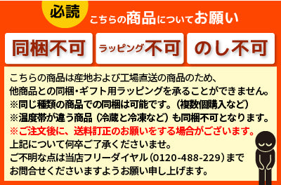 原料と製法へのこだわりの証「本場の本物」認定品　大豊の碁石茶 100ｇ