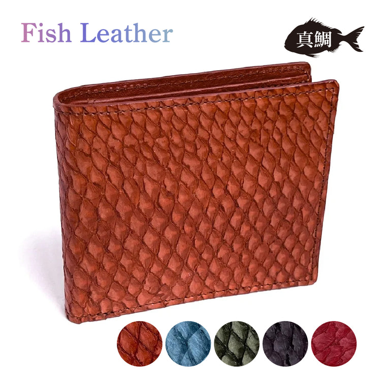 二つ折り財布 フィッシュレザー マダイ オーシャンレザー 魚の皮 革財布 fish leather 真鯛 釣り好きの人 ギフト