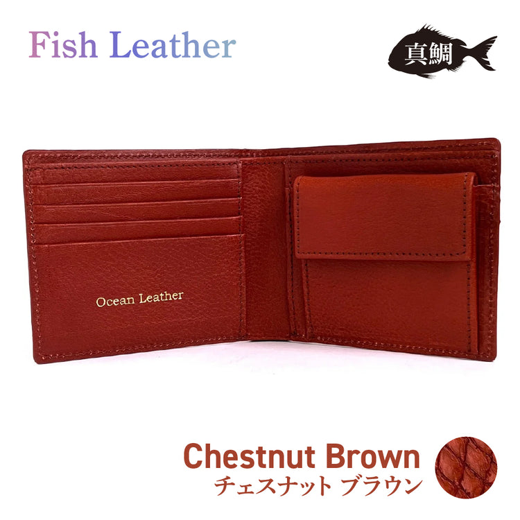 二つ折り財布 フィッシュレザー マダイ オーシャンレザー 魚の皮 革財布 fish leather 真鯛 釣り好きの人 ギフト