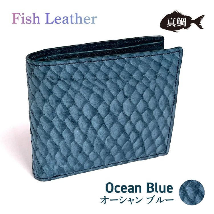 二つ折り財布 フィッシュレザー マダイ オーシャンレザー 魚の皮 革財布 fish leather 真鯛 釣り好きの人 ギフト