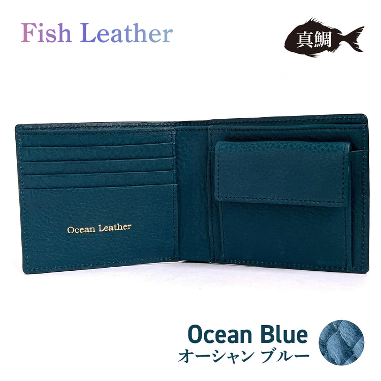 二つ折り財布 フィッシュレザー マダイ オーシャンレザー 魚の皮 革財布 fish leather 真鯛 釣り好きの人 ギフト