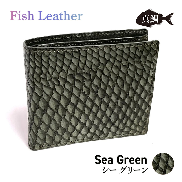 二つ折り財布 フィッシュレザー マダイ オーシャンレザー 魚の皮 革財布 fish leather 真鯛 釣り好きの人 ギフト