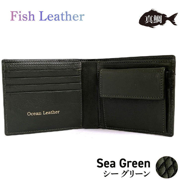 二つ折り財布 フィッシュレザー マダイ オーシャンレザー 魚の皮 革財布 fish leather 真鯛 釣り好きの人 ギフト