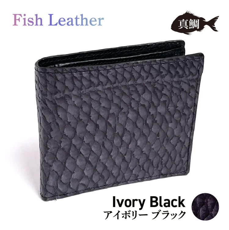 二つ折り財布 フィッシュレザー マダイ オーシャンレザー 魚の皮 革財布 fish leather 真鯛 釣り好きの人 ギフト