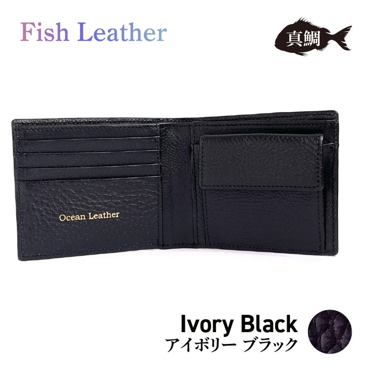 二つ折り財布 フィッシュレザー マダイ オーシャンレザー 魚の皮 革財布 fish leather 真鯛 釣り好きの人 ギフト