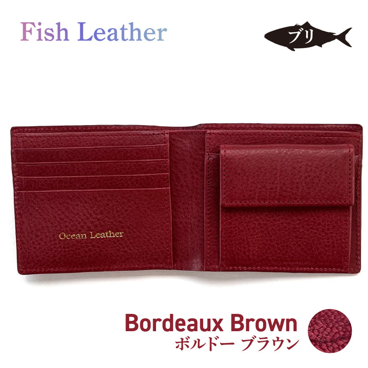 二つ折り財布 フィッシュレザー ブリ オーシャンレザー 魚の皮 革財布 fish leather 鰤(ぶり) 釣り好きの人 ギフト