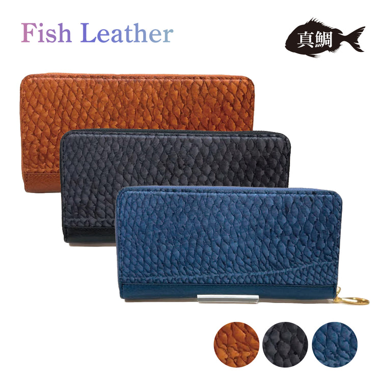 ラウンドファスナー長財布 フィッシュレザー マダイ オーシャンレザー 魚の皮 革財布 fish leather 真鯛 釣り好きの人 ギフト