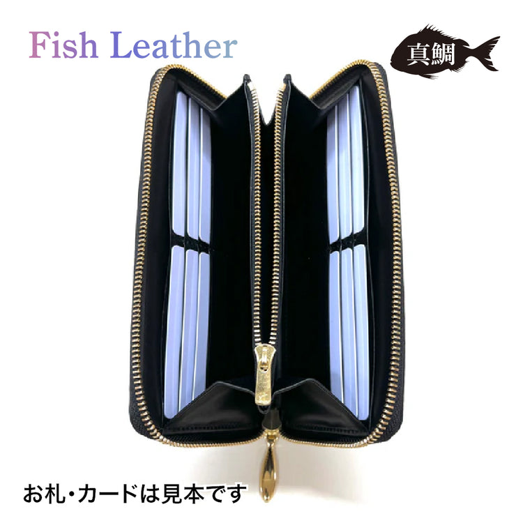 ラウンドファスナー長財布 フィッシュレザー マダイ オーシャンレザー 魚の皮 革財布 fish leather 真鯛 釣り好きの人 ギフト