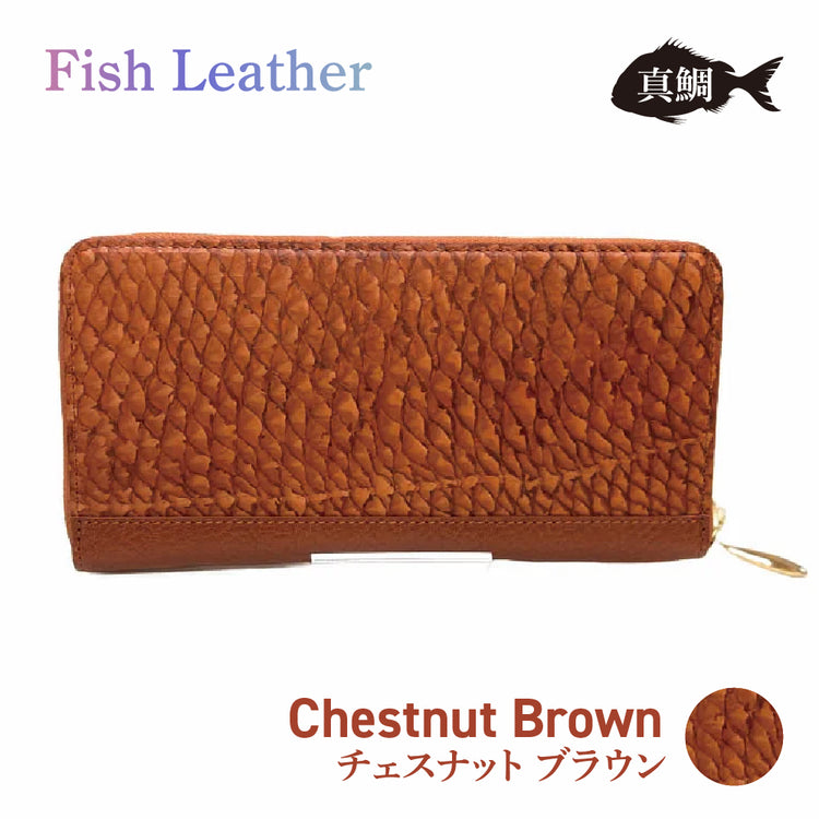 ラウンドファスナー長財布 フィッシュレザー マダイ オーシャンレザー 魚の皮 革財布 fish leather 真鯛 釣り好きの人 ギフト