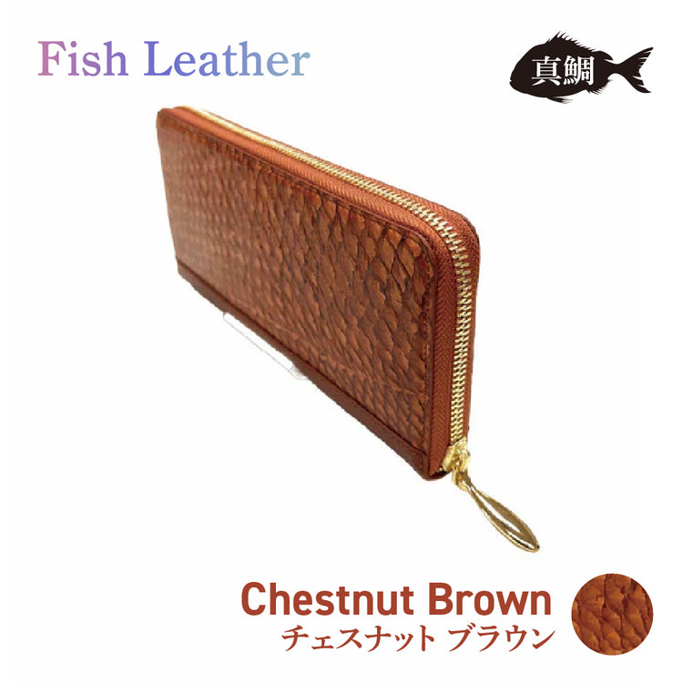 ラウンドファスナー長財布 フィッシュレザー マダイ オーシャンレザー 魚の皮 革財布 fish leather 真鯛 釣り好きの人 ギフト