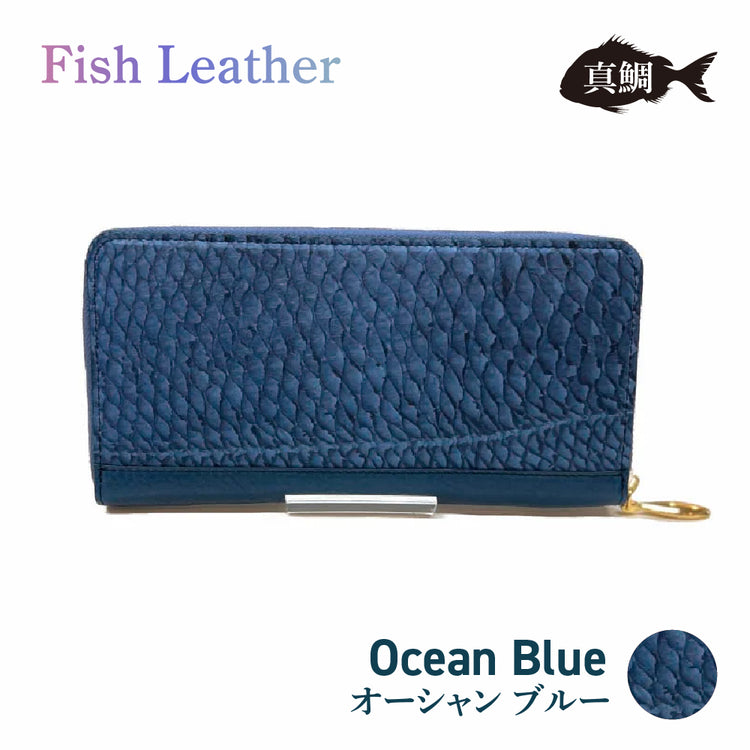 ラウンドファスナー長財布 フィッシュレザー マダイ オーシャンレザー 魚の皮 革財布 fish leather 真鯛 釣り好きの人 ギフト