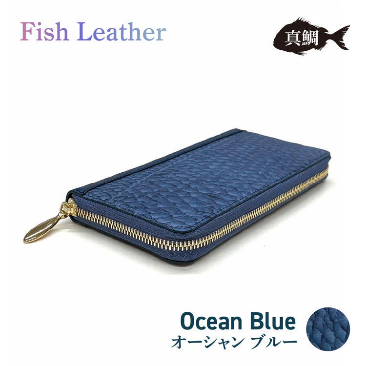 ラウンドファスナー長財布 フィッシュレザー マダイ オーシャンレザー 魚の皮 革財布 fish leather 真鯛 釣り好きの人 ギフト