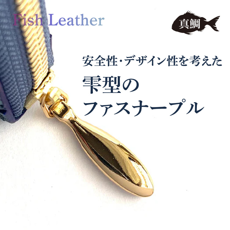 ラウンドファスナー長財布 フィッシュレザー マダイ オーシャンレザー 魚の皮 革財布 fish leather 真鯛 釣り好きの人 ギフト