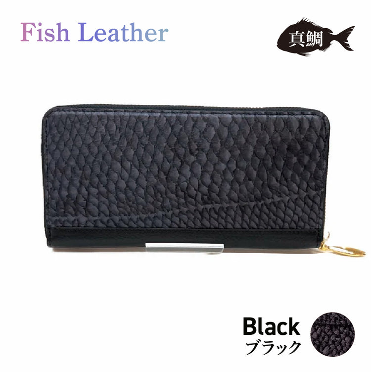 ラウンドファスナー長財布 フィッシュレザー マダイ オーシャンレザー 魚の皮 革財布 fish leather 真鯛 釣り好きの人 ギフト