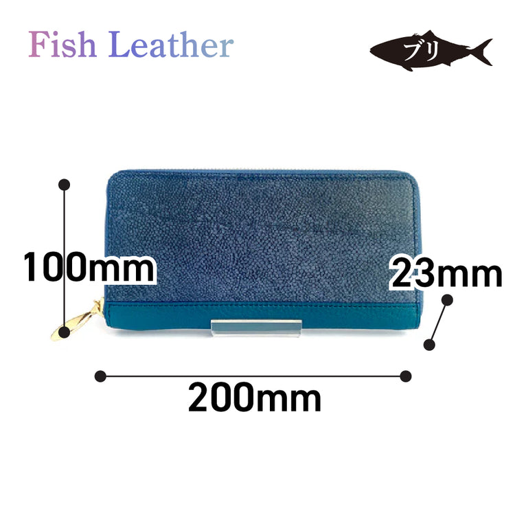 ラウンドファスナー長財布 フィッシュレザー ブリ オーシャンレザー 魚の皮 革財布 fish leather 鰤(ぶり) 釣り好きの人 ギフト