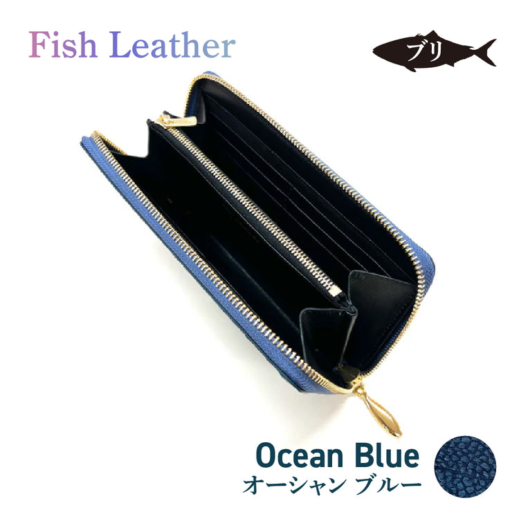 ラウンドファスナー長財布 フィッシュレザー ブリ オーシャンレザー 魚の皮 革財布 fish leather 鰤(ぶり) 釣り好きの人 ギフト