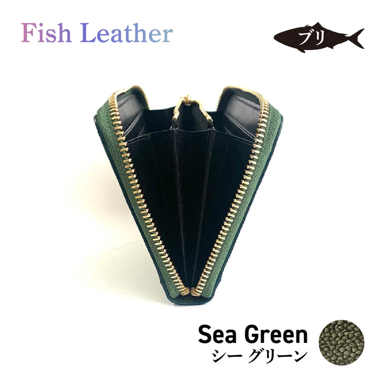 ラウンドファスナー長財布 フィッシュレザー ブリ オーシャンレザー 魚の皮 革財布 fish leather 鰤(ぶり) 釣り好きの人 ギフト