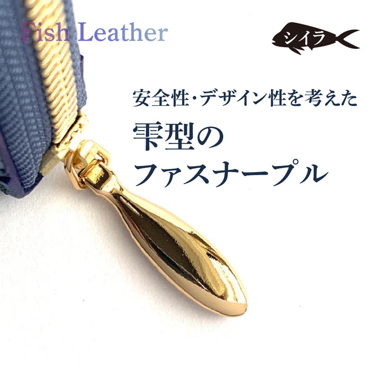 ラウンドファスナー長財布 フィッシュレザー シイラ オーシャンレザー 魚の皮 革財布 fish leather 釣り好きの人 ギフト