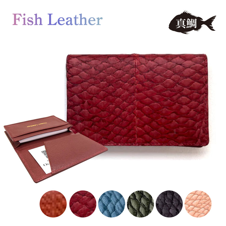 名刺入れ フィッシュレザー マダイ Lサイズ オーシャンレザー 魚の皮 革財布 fish leather 真鯛 釣り好きの人 ギフト