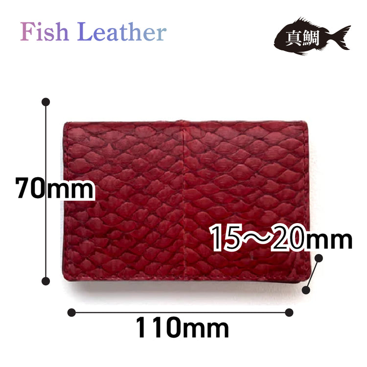名刺入れ フィッシュレザー マダイ Lサイズ オーシャンレザー 魚の皮 革財布 fish leather 真鯛 釣り好きの人 ギフト