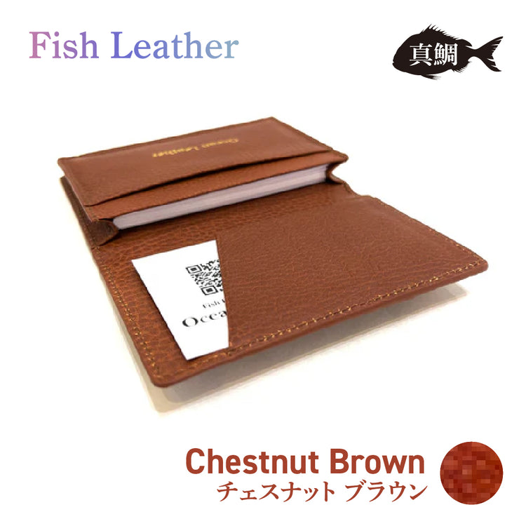 名刺入れ フィッシュレザー マダイ Lサイズ オーシャンレザー 魚の皮 革財布 fish leather 真鯛 釣り好きの人 ギフト