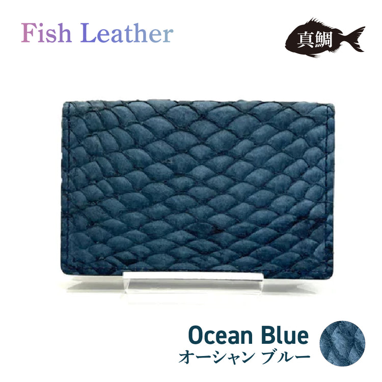 名刺入れ フィッシュレザー マダイ Lサイズ オーシャンレザー 魚の皮 革財布 fish leather 真鯛 釣り好きの人 ギフト
