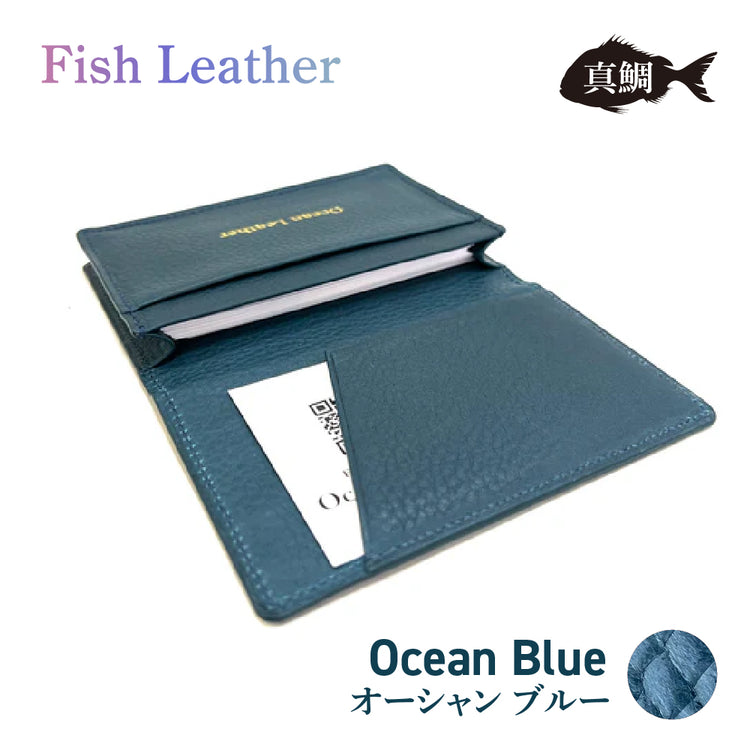 名刺入れ フィッシュレザー マダイ Lサイズ オーシャンレザー 魚の皮 革財布 fish leather 真鯛 釣り好きの人 ギフト