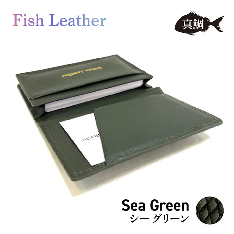 名刺入れ フィッシュレザー マダイ Lサイズ オーシャンレザー 魚の皮 革財布 fish leather 真鯛 釣り好きの人 ギフト