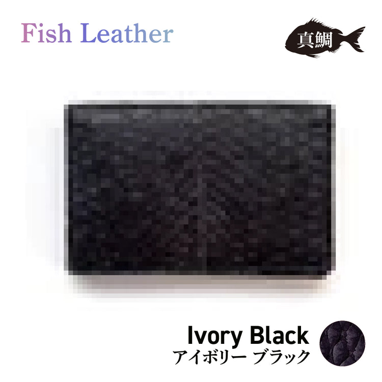名刺入れ フィッシュレザー マダイ Lサイズ オーシャンレザー 魚の皮 革財布 fish leather 真鯛 釣り好きの人 ギフト