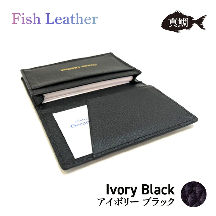 名刺入れ フィッシュレザー マダイ Lサイズ オーシャンレザー 魚の皮 革財布 fish leather 真鯛 釣り好きの人 ギフト