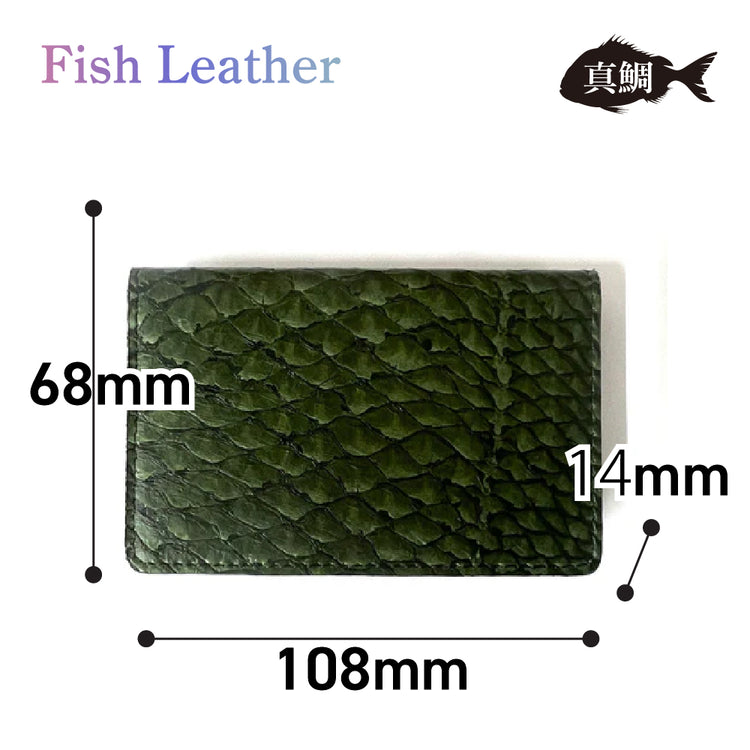 名刺入れ フィッシュレザー マダイ Mサイズ オーシャンレザー 魚の皮 革財布 fish leather 真鯛 釣り好きの人 ギフト