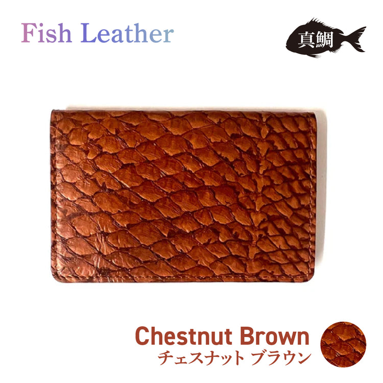 名刺入れ フィッシュレザー マダイ Mサイズ オーシャンレザー 魚の皮 革財布 fish leather 真鯛 釣り好きの人 ギフト