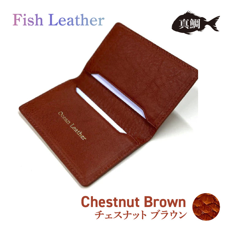 名刺入れ フィッシュレザー マダイ Mサイズ オーシャンレザー 魚の皮 革財布 fish leather 真鯛 釣り好きの人 ギフト